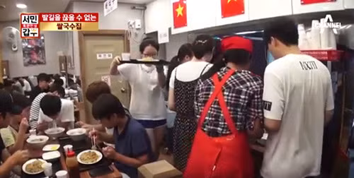 co dau viet thanh dai gia han nho ban 1.000 bat pho moi ngay - 4