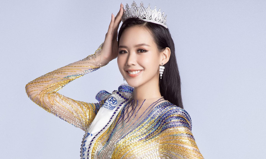 Ảnh minh họa/INT.
