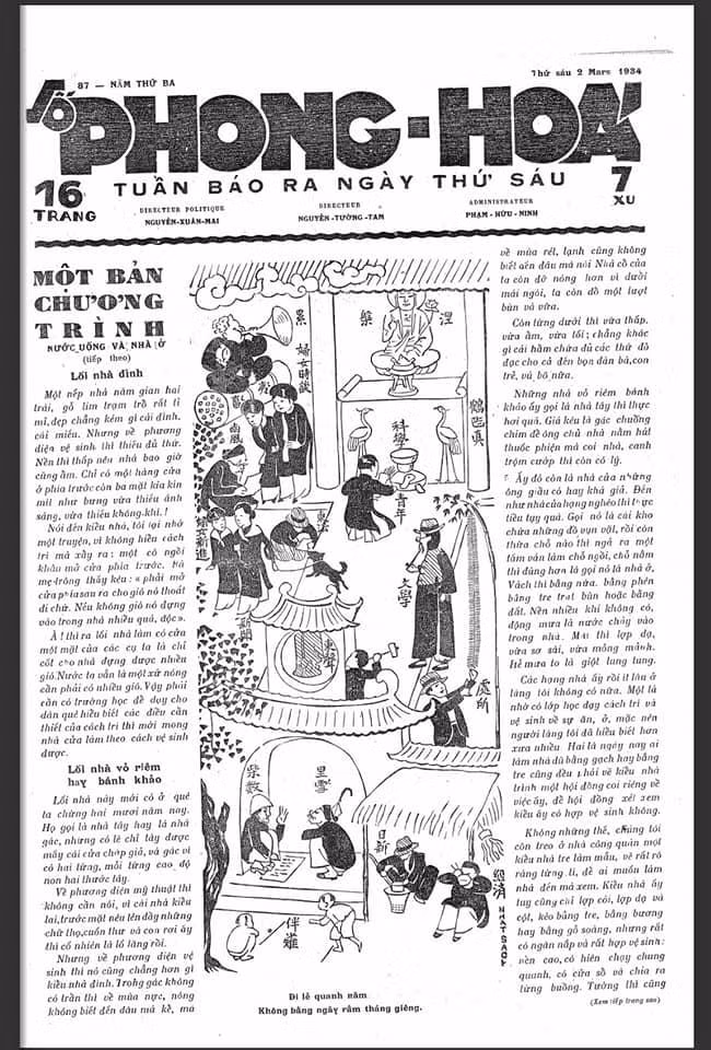 Tự Lực văn đoàn có hai tờ báo nổi tiếng đương thời là Phong Hoá và Ngày Nay.