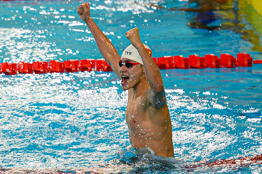 Kình ngư Thanh Bảo. Ảnh: INT.