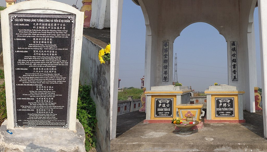 Lăng mộ Tiến sĩ Doãn Khuê tại quê nhà xã Song Lãng (Thái Bình).