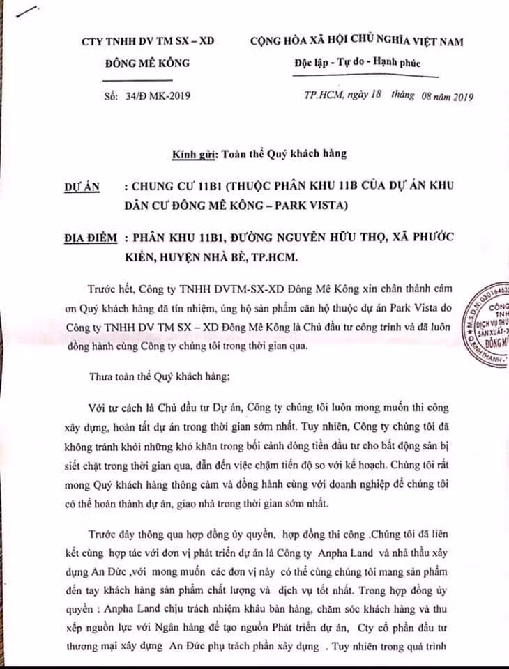 Văn bản trả lời khách hàng của chủ đầu tư.