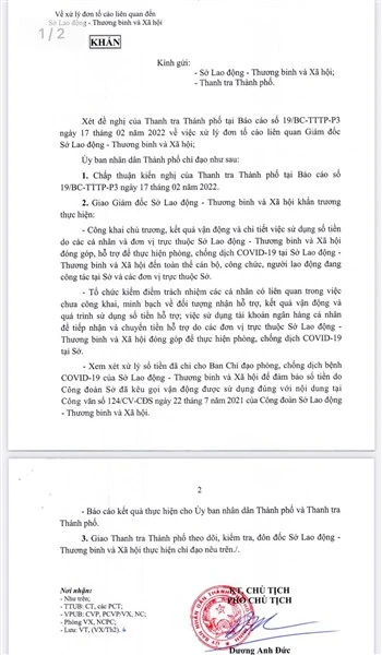 TPHCM: Yêu cầu công khai sử dụng tiền hỗ trợ, phòng chống Covid-19