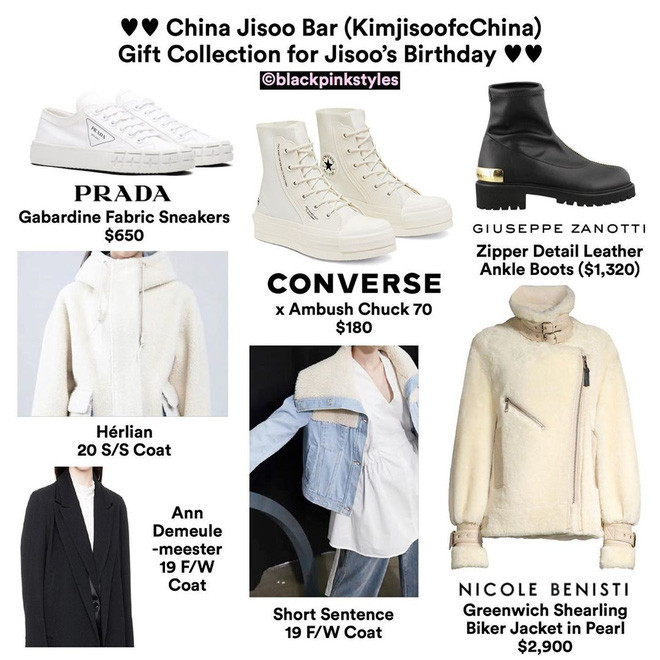 Choáng với quà sinh nhật fan Trung Quốc tặng Jisoo: Đồ hiệu nhiều đến độ mở được shop ảnh 7 Choáng với quà sinh nhật fan Trung Quốc tặng Jisoo: Đồ hiệu nhiều đến độ mở được shop ảnh 7