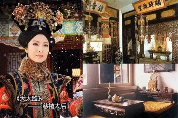 Hé lộ về sở thích đi ngủ kỳ quái của Từ Hi Thái hậu: Ngay tới cung nữ cũng phát hãi!-2