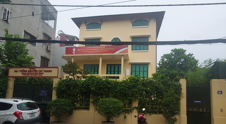 Bảo tàng Đại tướng Nguyễn Chí Thanh (số 81 Tân Nhuệ, Thụy Phương, Bắc Từ Liêm, Hà Nội) mở cửa từ tháng 7/2023. Ảnh: TG. Bảo tàng Đại tướng Nguyễn Chí Thanh (số 81 Tân Nhuệ, Thụy Phương, Bắc Từ Liêm, Hà Nội) mở cửa từ tháng 7/2023. Ảnh: TG.