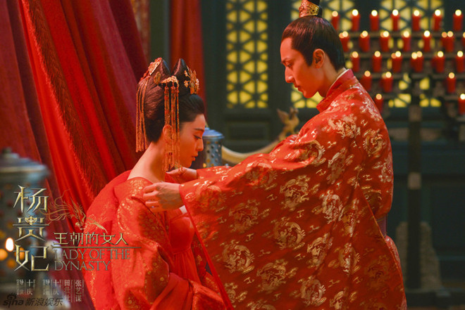 Phạm Băng Băng tiếp tục mặc hở ngực trong "Dương Quý Phi" ảnh 7