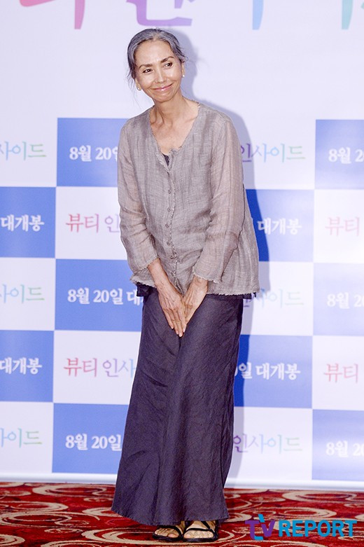 Nam ca sĩ Hàn Quốc chết đuối trong kỳ nghỉ cùng bạn - 12