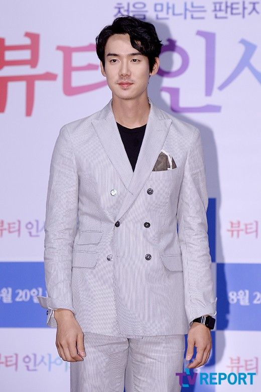 Nam ca sĩ Hàn Quốc chết đuối trong kỳ nghỉ cùng bạn - 8