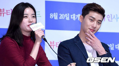 Nam ca sĩ Hàn Quốc chết đuối trong kỳ nghỉ cùng bạn - 14