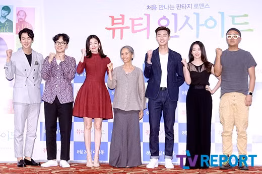 Nam ca sĩ Hàn Quốc chết đuối trong kỳ nghỉ cùng bạn - 15