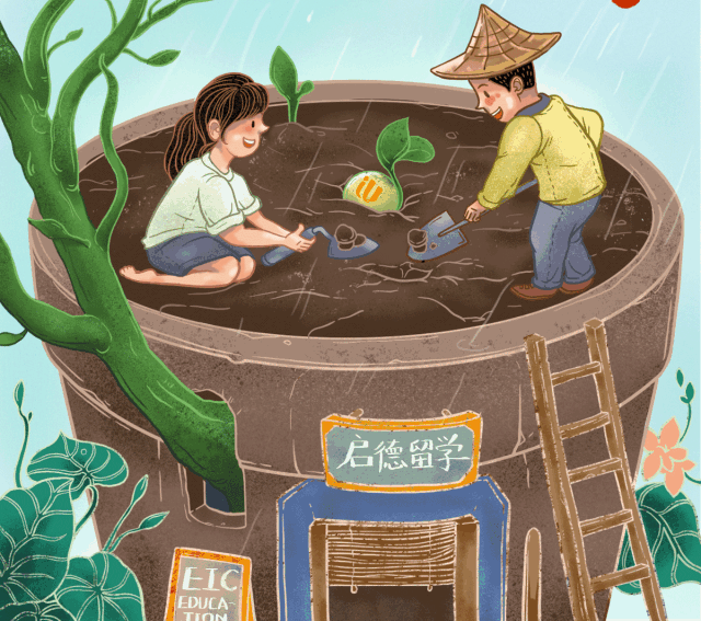 Minh họa/INT. Minh họa/INT.