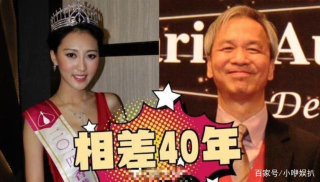 Á hậu Hồng Kông nhận số tiền "khủng" sau ly hôn tỷ phú già 70 tuổi hình ảnh 1 a hau hong kong nhan so tien "khung" sau ly hon ty phu gia 70 tuoi hinh anh 1