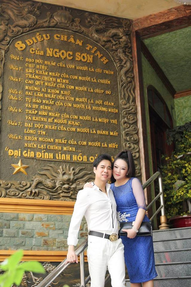 Khối tài sản