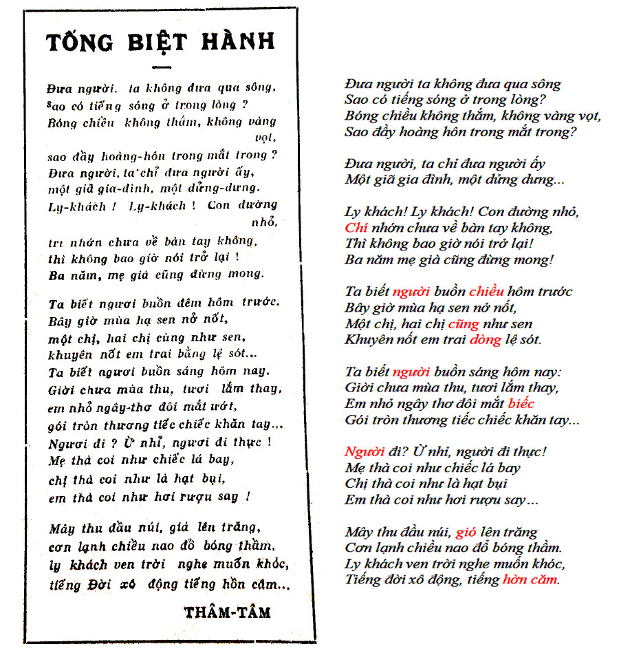 Bản chụp so sánh của ông Nguyễn Tuấn Khoa về sai khác của 'Tống biệt hành' từ bản gốc in trên Tiểu thuyết thứ Bảy số 325, ngày 7/9/1940 và bản in sau này. Ảnh: Nguyễn Tuấn Khoa Bản chụp so sánh của ông Nguyễn Tuấn Khoa về sai khác của 'Tống biệt hành' từ bản gốc in trên Tiểu thuyết thứ Bảy số 325, ngày 7/9/1940 và bản in sau này. Ảnh: Nguyễn Tuấn Khoa