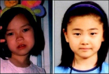 Hai nạn nhân là trẻ vị thành niên. Hai nạn nhân là trẻ vị thành niên.