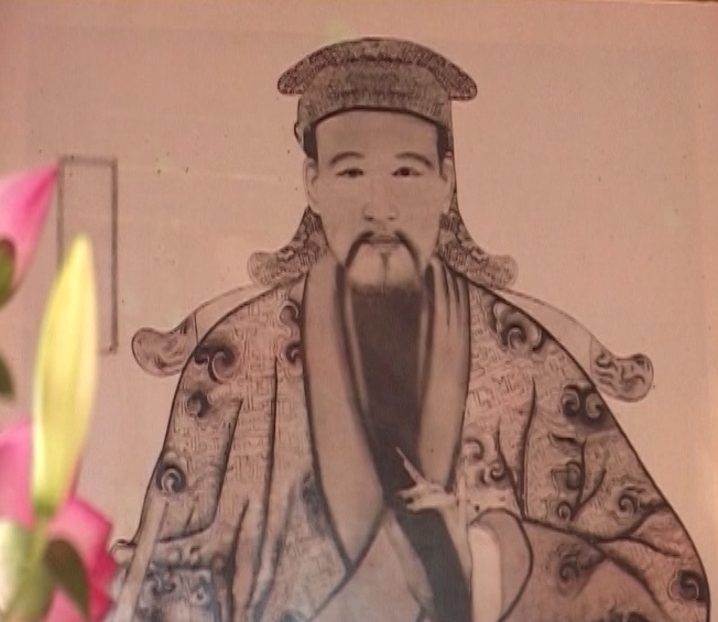 Chân dung Hoàng giáp Nguyễn Tông Quai.