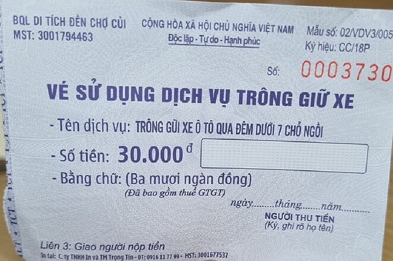 Hầu như du khách đến đền Chợ Củi không được phát vé gửi xe, nếu có thì phát vé sai quy định. Hầu như du khách đến đền Chợ Củi không được phát vé gửi xe, nếu có thì phát vé sai quy định.