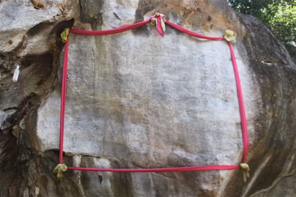 Nội dung bia do Hoàng giáp Nguyễn Trung Ngạn soạn thảo.