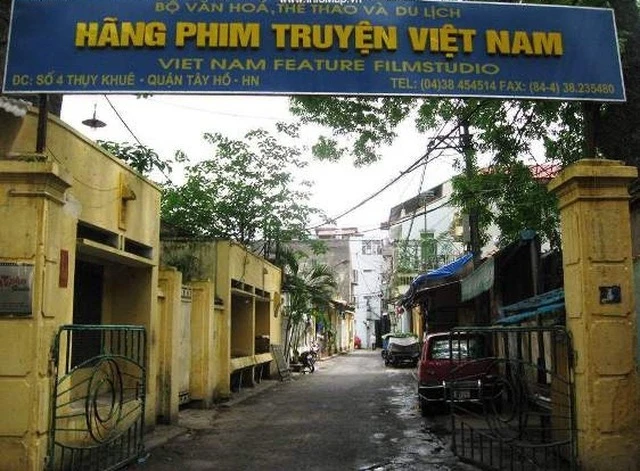 Ảnh minh họa/INT