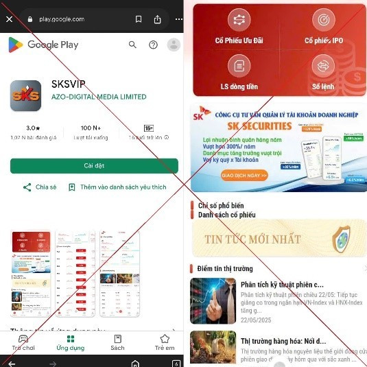 Giao diện ứng dụng lừa đảo SKSVIP giống ứng dụng giao dịch chứng khoán thật. 33-1.jpg