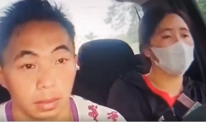 Ảnh: cắt từ video.