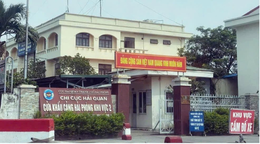 Có 14 bị can là cán bộ, lãnh đạo Chi cục Hải quan cửa khẩu cảng Hải Phòng khu vực 2 bị truy tố - (Ảnh: Nguyễn Hoàn). z6742930239170-00ac8e7a05e92183305a8466fd9781e3.jpg