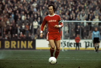 ‘Hoàng đế bóng đá’ Beckenbauer qua đời