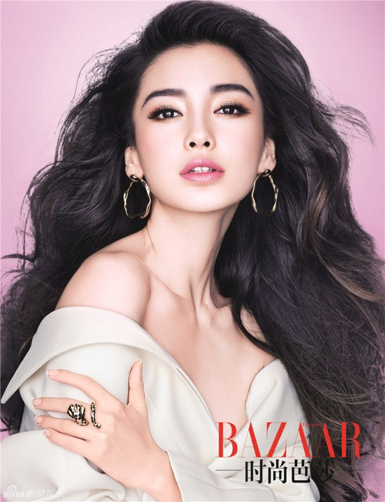 Giật mình nhan sắc Angelababy lúc mới vào nghề ảnh 2 Giật mình nhan sắc Angelababy lúc mới vào nghề ảnh 2