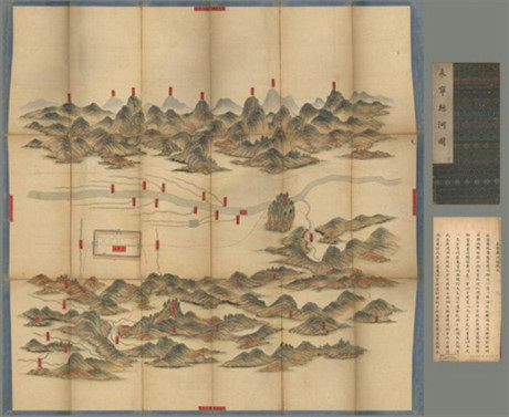 Nhung tam ban do la ky nhat the gioi ma con nguoi da tao ra - Anh 7