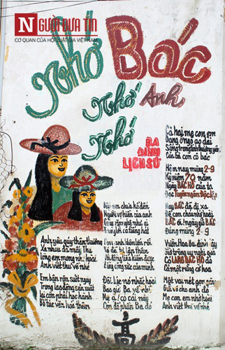 Con ngõ Con ngo
