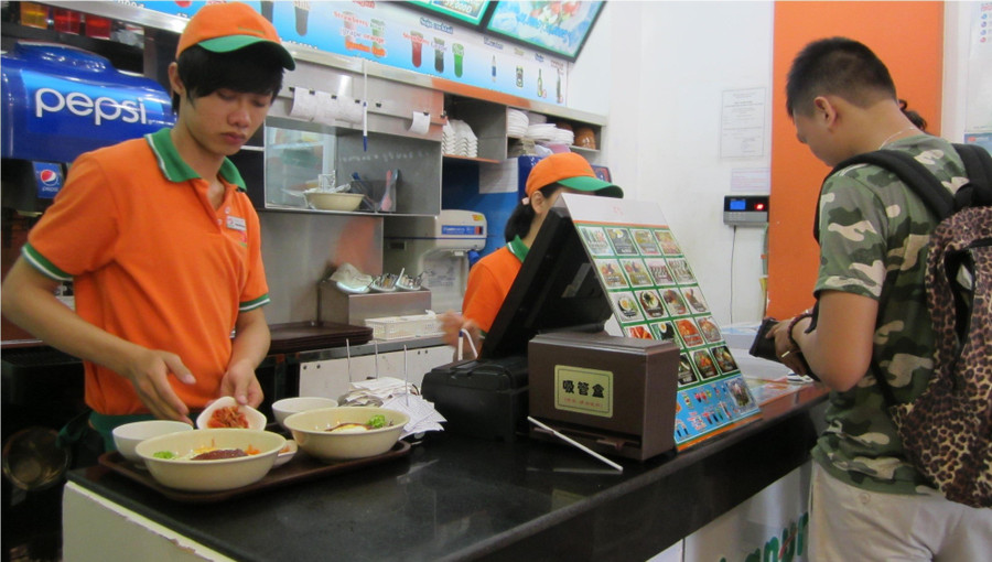 Ảnh minh họa ITN. Ảnh minh họa ITN.