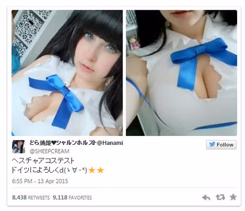 Phụ nữ Nhật sốt với trào lưu nâng ngực bằng ruy băng - 3