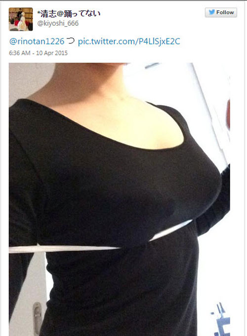 Phụ nữ Nhật sốt với trào lưu nâng ngực bằng ruy băng - 4