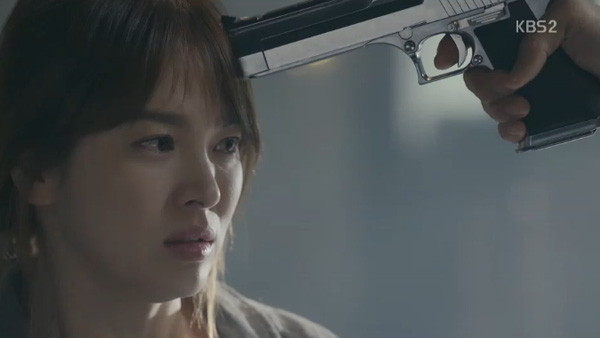 hậu duệ của mặt trời