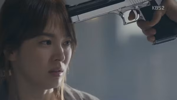 hậu duệ của mặt trời