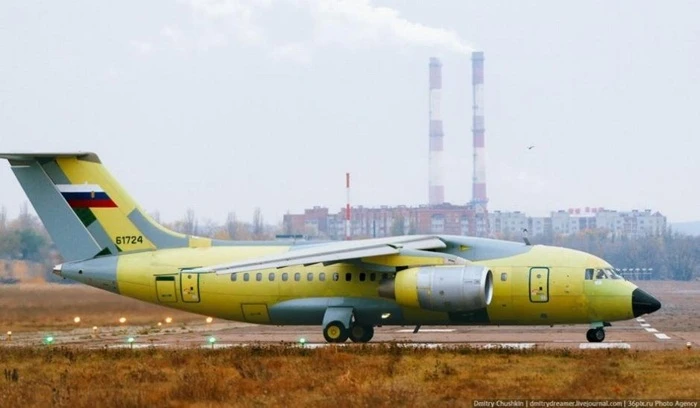 Lộ ảnh chuyên cơ AN-148 của ông Kim Jong-un