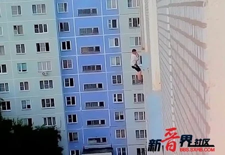 Màn tỏ tình đáng sợ...