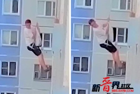 to-tinh-phunutoday-vn