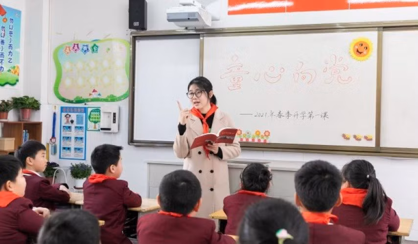 Trong một lớp tiểu học ở Trung Quốc.