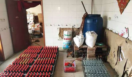 Sản xuất nước chấm bằng... thức ăn thừa - Ảnh 1 San xuat nuoc cham bang... thuc an thua - Anh 1