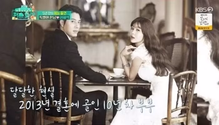 Cặp đôi Han Jae Seok và Park Sol Mi.