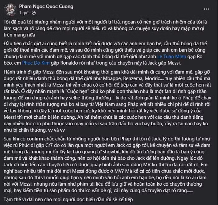Doanh nhân Quốc Cường - người đưa Jack đến gặp Messi lên tiếng về nam ca sĩ Doanh nhân Quốc Cường - người đưa Jack đến gặp Messi lên tiếng về nam ca sĩ