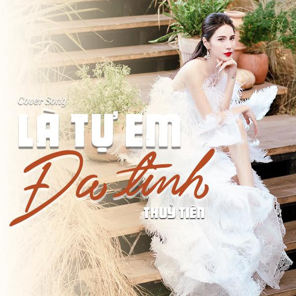 Vợ chồng Thủy Tiên – Công Vinh vắng mặt tại phiên xét xử bà Phương Hằng. Vợ chồng Thủy Tiên – Công Vinh vắng mặt tại phiên xét xử bà Phương Hằng.