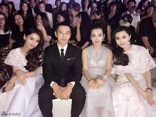 Sự thật không như mơ phía sau đám cưới Angelababy, Hiểu Minh