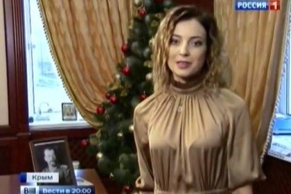 Công tố viên Crimea đẹp rạng ngời trên truyền hình Nga
