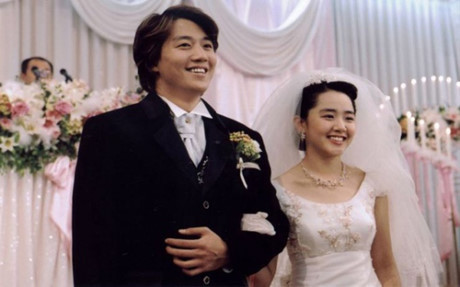 Tài tử Tai tu
