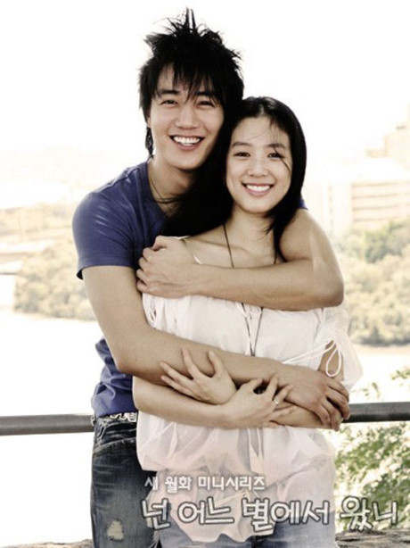 Tài tử Tai tu