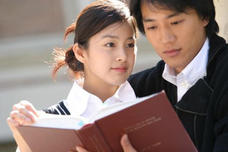 Tài tử Tai tu