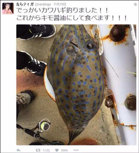 Chang trai may man thoat chet nho 